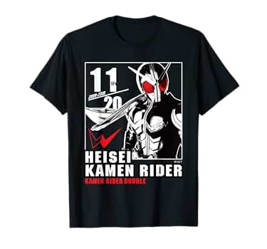 Amazon.com: Kamen Rider W Heisei Rider Anniversary T-Shirt